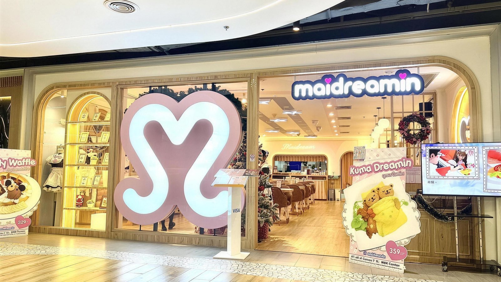 Maidreamin Thailand MBK store