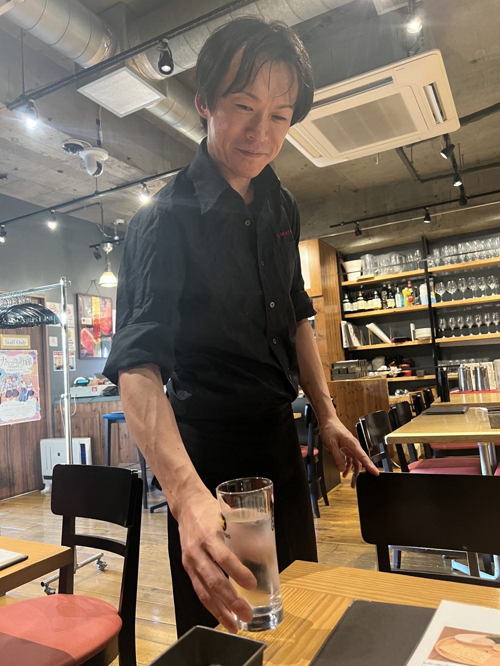 Service