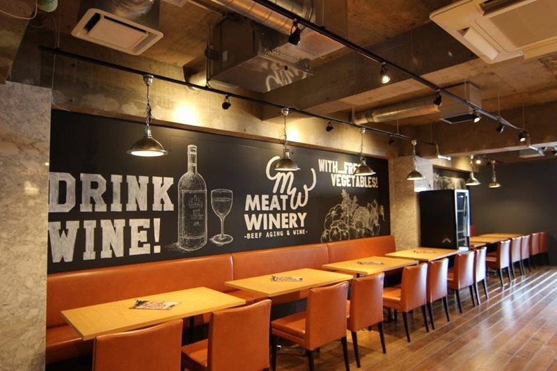 Inside MEAT WINERY