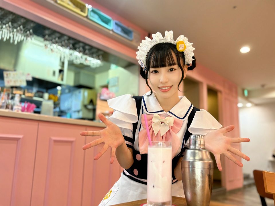 Maidreamin LOVE Cocktail