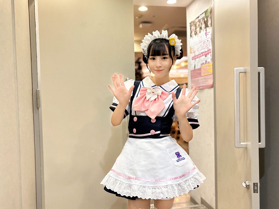Maidreamin Departure