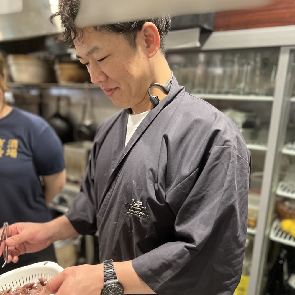 Careers Dining